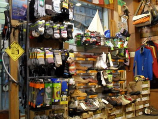 遠(yuǎn)山戶外旅游用品商店 探索自然，裝備你的每一次戶外冒險(xiǎn)