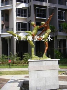 園林景觀雕塑 花園雕價(jià)格 廠家 圖片